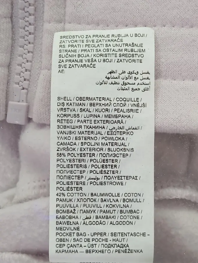 PUMA Sweatjacke Bild 5