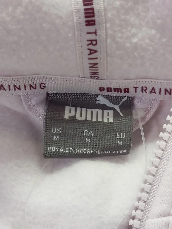 PUMA Sweatjacke Bild 3