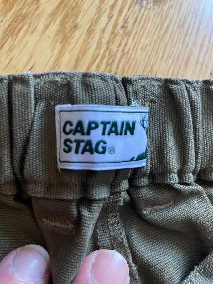 CAPTAIN STAG Cargohose Bild 4