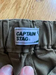 Vorschaubild 4 von Herren Cargohose Outdoor Oliv Größe M