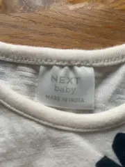 Vorschaubild 2 von Baby Body Strampler Blättermuster Gr. 68 Beige Baumwolle