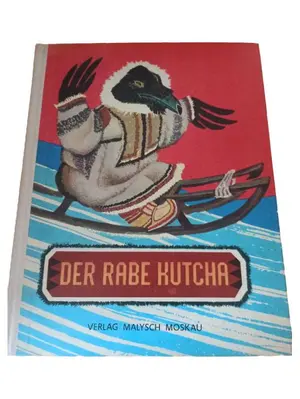 Buch für Kinder