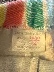 Vorschaubild 5 von Baby Mädchen Shorts Gestreift Mehrfarbig Kordelzug Gr. 92