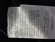 Vorschaubild 5 von Businesskleid Damen Gr. 40/L Schwarz Elegant Etuikleid