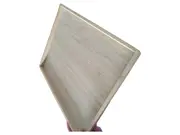 Vorschaubild 1 von OSTBIT Serviertablett Bambus 33x25 cm Beige Modern Uni