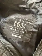 Vorschaubild CECIL Leichte Jacke 3