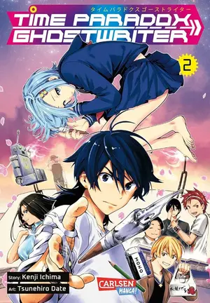 Manga