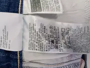 Vorschaubild LEVI'S Jeans Skinny Fit 4