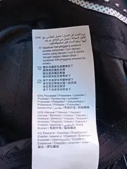 Vorschaubild 4 von Damen Anzughose Gr. 40 L Schwarz Business Elegant Hose