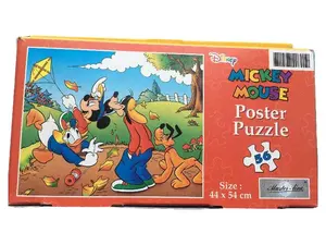 MASTER-LINE Puzzle
