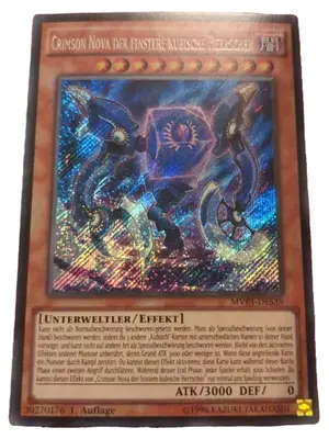 KONAMI Sammelkarte