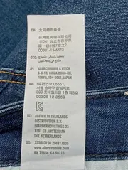 Vorschaubild HOLLISTER Jeans Skinny Fit 4