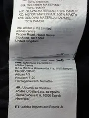Vorschaubild ADIDAS T-Shirt 6
