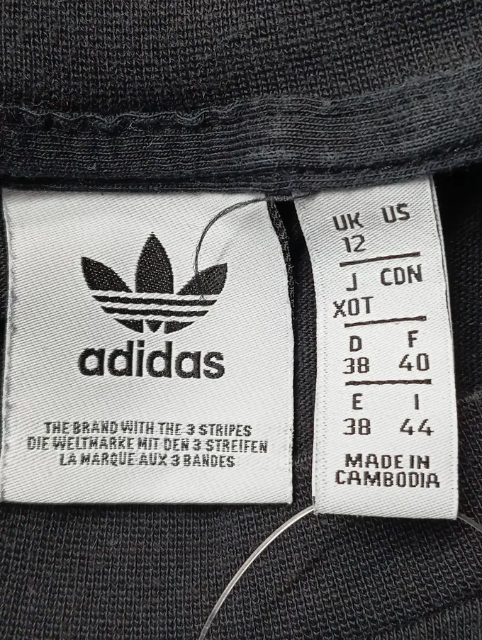 ADIDAS T-Shirt Bild 3