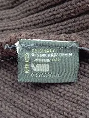 Vorschaubild 3 von Herren Schal Braun Wolle Rippstrick Casual Modern 200x19 cm