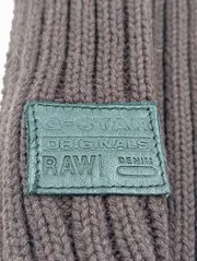 Vorschaubild 2 von Herren Schal Braun Wolle Rippstrick Casual Modern 200x19 cm