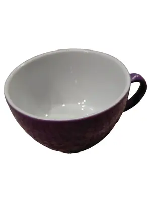 KAHLA Tasse