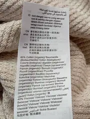 Vorschaubild 4 von Damen Strickjacke Beige Gr. 34/XS Klassisch Strukturmuster Knopfleiste