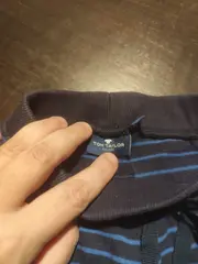 Vorschaubild 2 von Baby Jogginghose Gr. 80/12M blau gestreift Jungen