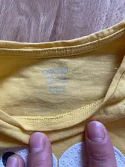 Vorschaubild 6 von Obaïbi Kinder T-Shirt Kurzarm Baumwolle Gelb Tiermotiv Gr. 74