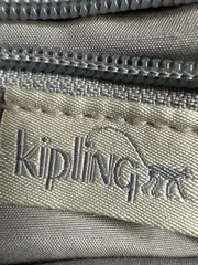 Vorschaubild 3 von Rucksack Silber Metallic Damen Casual mit Affenanhänger