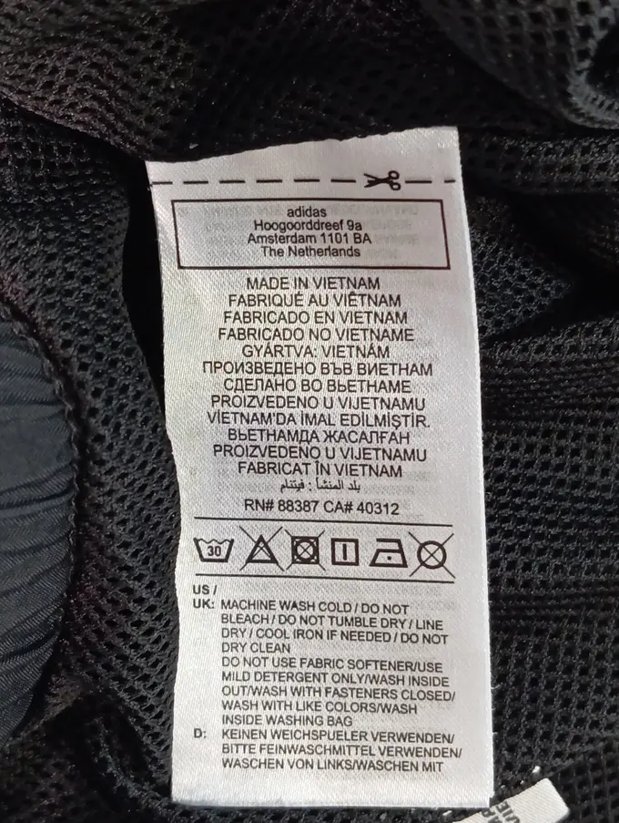 ADIDAS Jogginghose Bild 4