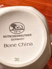 Vorschaubild 4 von Milchkännchen Rosa Gestreift Porzellan Klassisch 8 cm