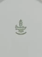 Vorschaubild 4 von Teller Zwiebelmuster Schwarzenbach Bavaria 19cm Porzellan