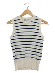 Vorschaubild 1 von Damen Pullunder Weste gestreift Maritim Beige Gr. 36/S