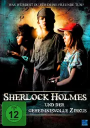Vorschaubild Jugendfilm 1