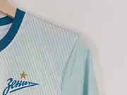 Vorschaubild 3 von Zenit St. Petersburg Herren Fußball Trikot Away 2016/17 Blau S