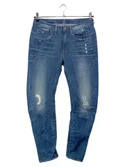Vorschaubild 1 von Damen Destroyed Jeans W26/34 Blau Casual Denim Used Look