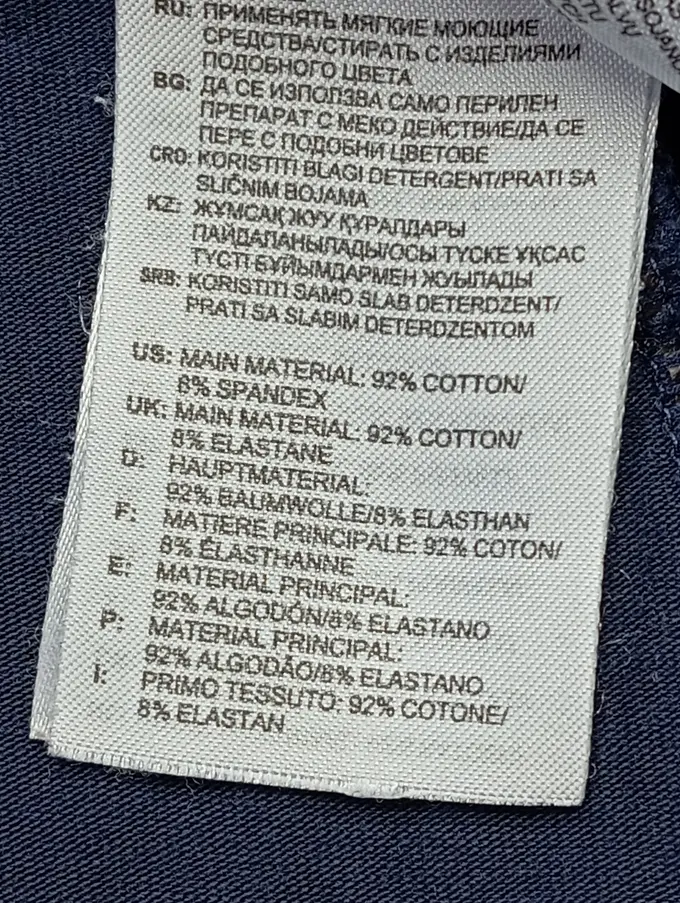 ADIDAS Leggings Bild 4