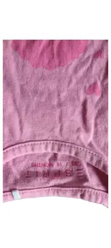 Vorschaubild 6 von Mädchen T-Shirt Seepferdchen Print Rosa Gr. 86 Baumwolle