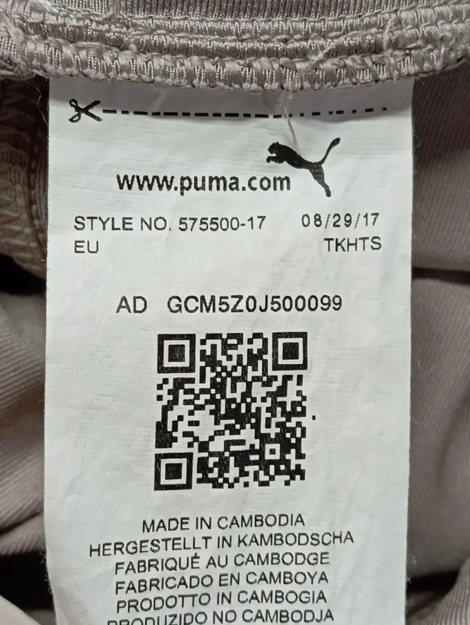 PUMA Leggings Bild 4