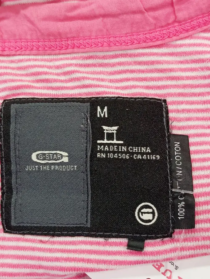G-STAR RAW T-Shirt Bild 3
