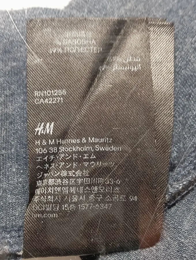 ONLY Sport Shorts Bild 4