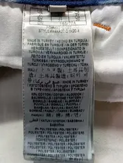 Vorschaubild GUESS Jeans Skinny Fit 4