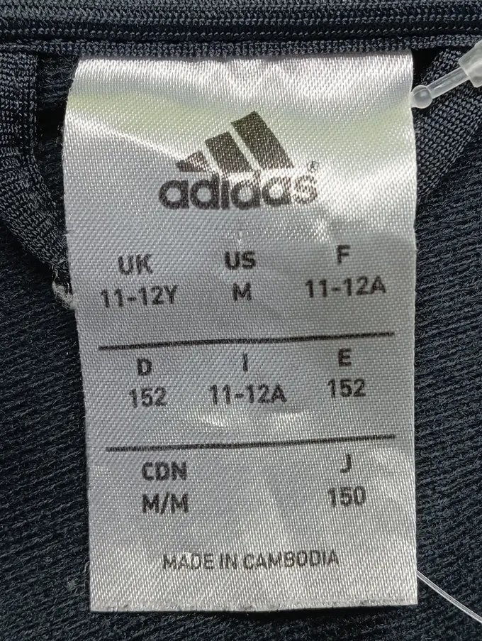 ADIDAS Trainingsjacke Bild 3