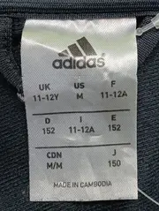 Vorschaubild ADIDAS Trainingsjacke 3