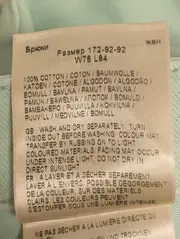 Vorschaubild LEE Stoffhose 5