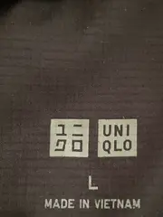 Vorschaubild 2 von Herren Trainingsjacke Gr. 50/L Schwarz Sportlich Kapuze