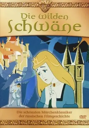 Animation