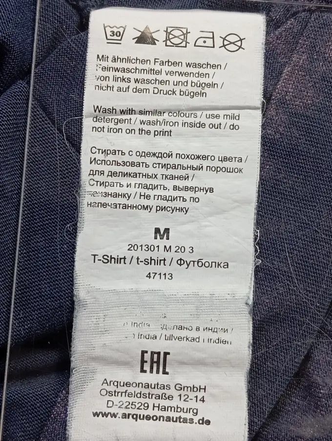 ARQUEONAUTAS T-Shirt Bild 5