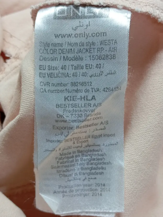 ONLY Jeansjacke Bild 4