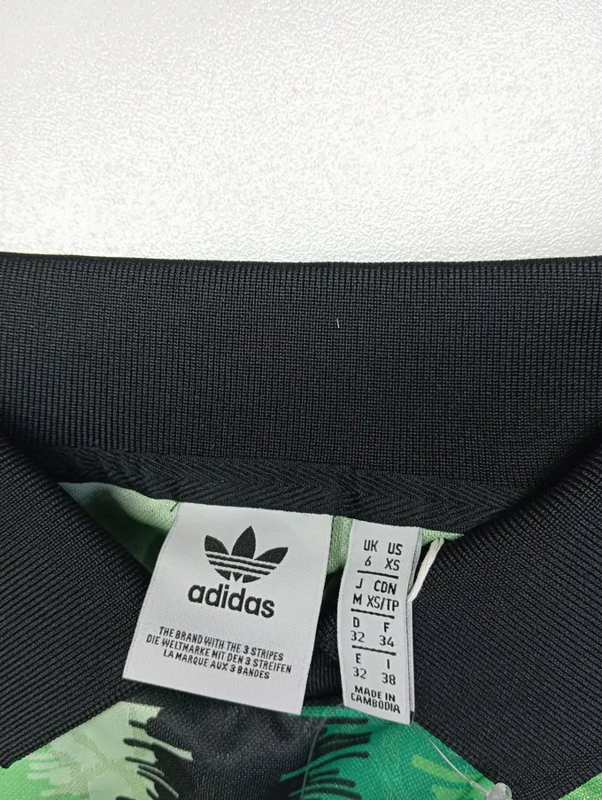 ADIDAS ORIGINALS Fanshirt Bild 3