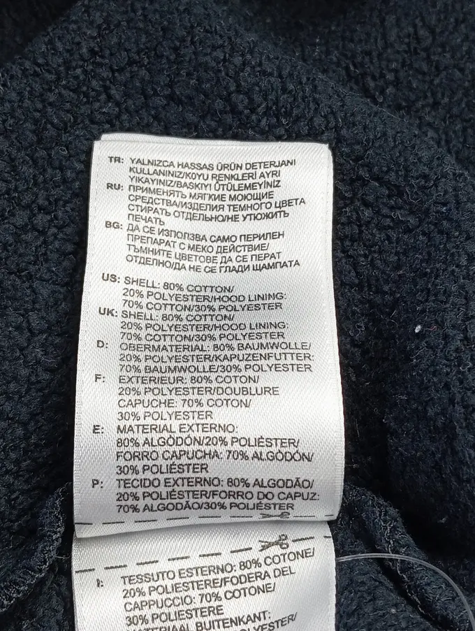 ADIDAS Kapuzenpullover Bild 4