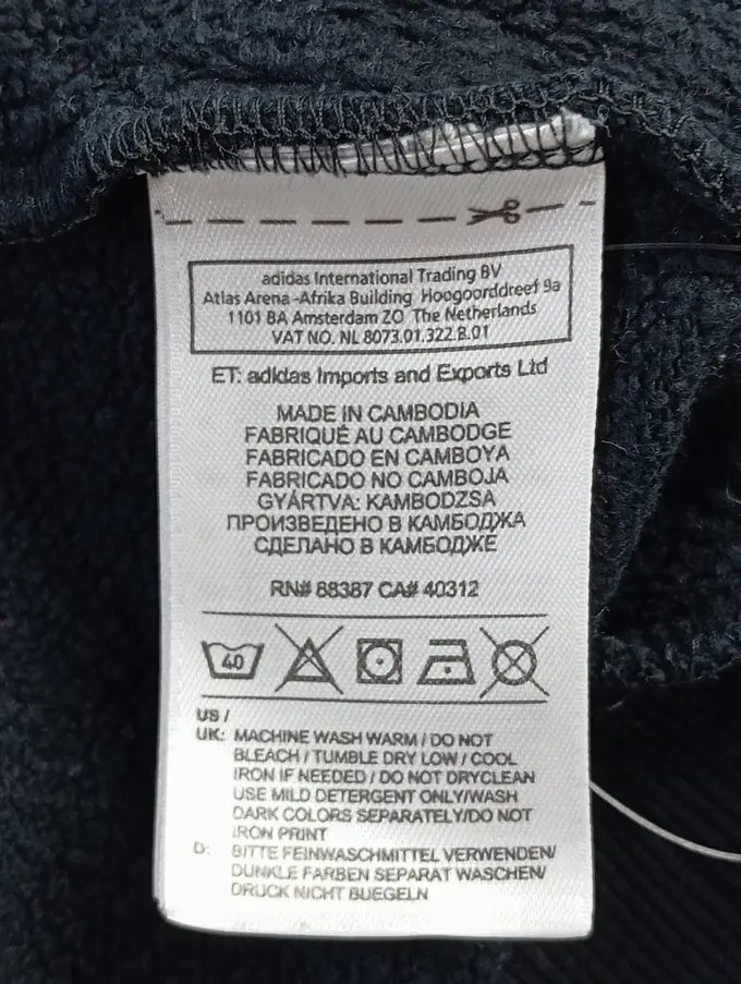 ADIDAS Kapuzenpullover Bild 3