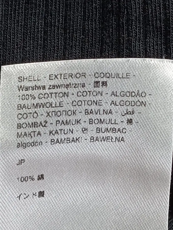 DESIGUAL Pullover Bild 4