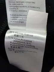 Vorschaubild 5 von Blazer Damen Elegant Schwarz Gr. 34/XS Viskose Business